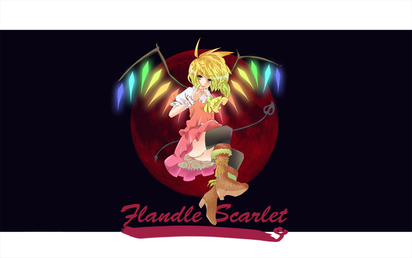 bad_id bad_pixiv_id blonde_hair boots character_name flandre_scarlet hat moon multicolored multicolored_eyes panties pantyshot red_moon shiro_(kiron) short_hair solo thighhighs touhou underwear wings wrist_cuffs