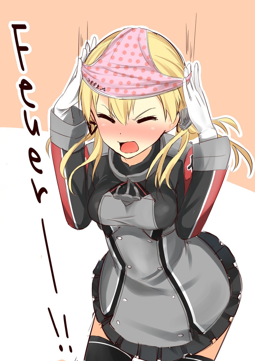 absurdres anchor_hair_ornament black_legwear black_skirt blonde_hair blush closed_eyes clothes_theft german gloves hair_ornament highres iron_cross kantai_collection long_sleeves max_melon microskirt military military_uniform object_on_head open_mouth panties panties_on_head pink_panties pleated_skirt polka_dot polka_dot_panties prinz_eugen_(kantai_collection) skirt solo theft thighhighs underwear underwear_theft uniform white_gloves zettai_ryouiki