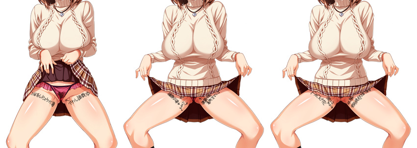 breasts censored kedamono-tachi_no_sumu_ie_de large_breasts pin-point pubic_hair simple_background skirt skirt_lift takeda_hiromitsu translation_request transparent_background