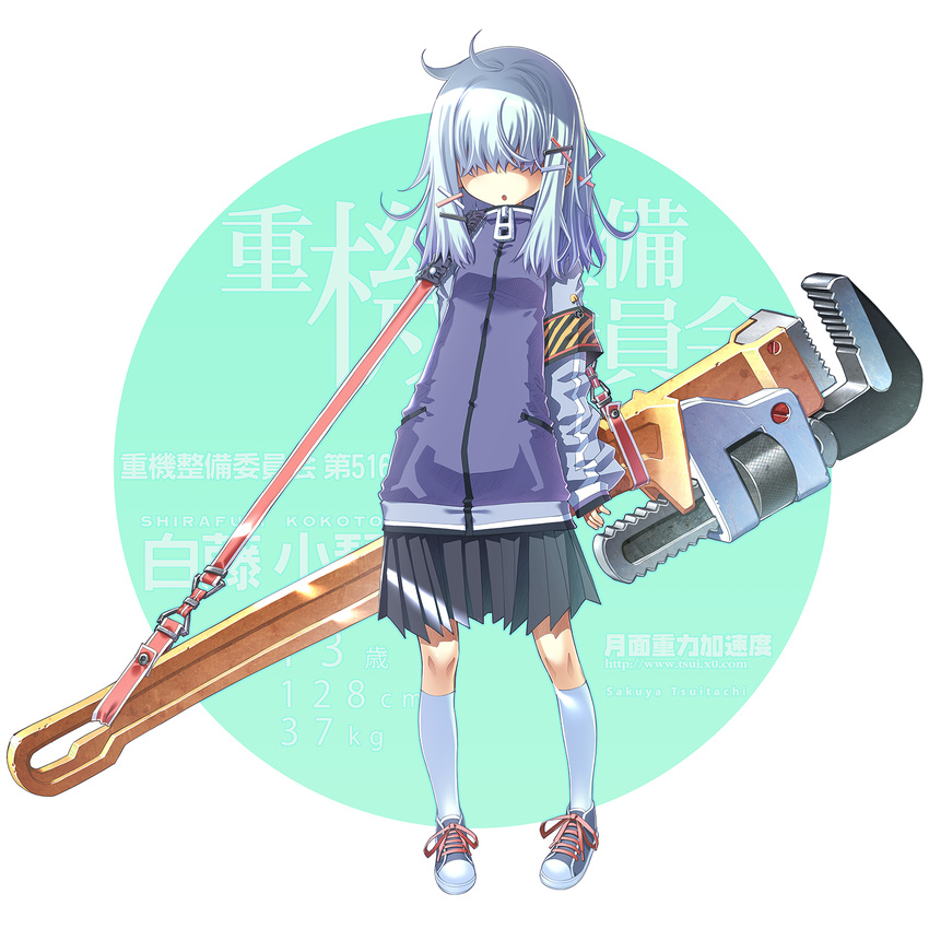 adjustable_wrench hair_over_eyes highres long_hair md5_mismatch original sakuya_tsuitachi solo white_hair wrench