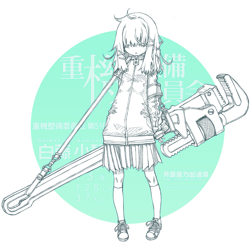 adjustable_wrench hair_over_eyes highres long_hair md5_mismatch original sakuya_tsuitachi sketch solo white_hair wrench