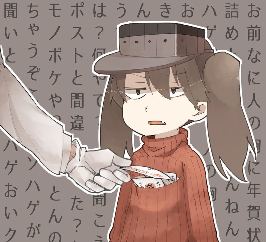 1girl admiral_(kantai_collection) akeome background_text bad_id bad_pixiv_id breast_conscious brown_hair cleavage_cutout flat_chest gloves happy_new_year hat highres jitome kantai_collection mail meme_attire nengajou new_year open-chest_sweater red_miso ribbed_sweater ryuujou_(kantai_collection) sweater translation_request turtleneck twintails wall_of_text
