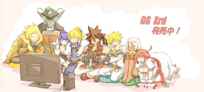 3girls 5boys ahoge arc_system_works blonde_hair blue_eyes book brown_hair dizzy dr._paradigm dr_paradigm dress elphelt_valentine eyes_closed guilty_gear guilty_gear_xrd ky_kiske leo_whitefang multiple_boys multiple_girls pink_hair playing playstation playstation_4 ps4 purple_hair ramlethal_valentine sin_kiske sitting sol_badguy sony television tv yellow_eyes