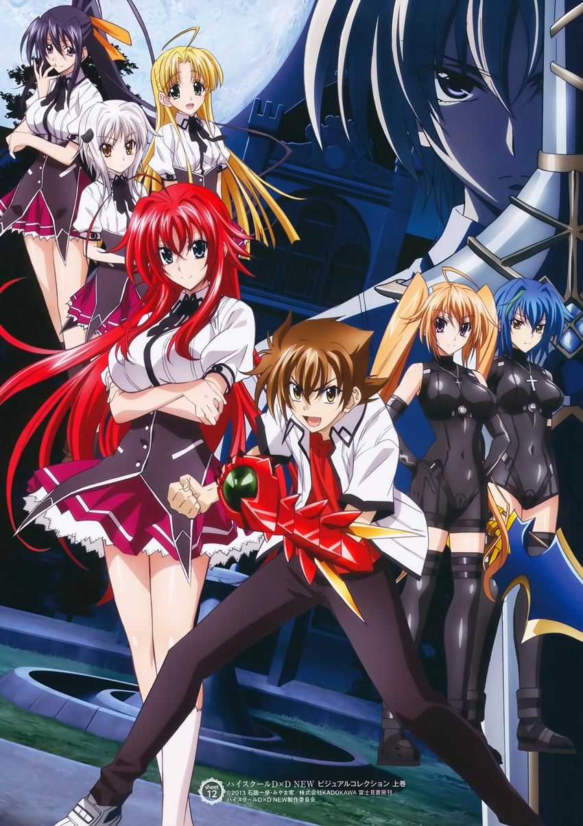 2boys 6+girls absurdres asia_argento black_hair blonde_hair blue_eyes boots brown_eyes brown_hair dark gauntlets gold_eyes green_eyes high_school_dxd highres himejima_akeno hyoudou_issei kiba_yuuto long_hair moon multiple_boys multiple_girls red_hair rias_gremory shidou_irina toujou_koneko xenovia_(high_school_dxd) yellow_eyes