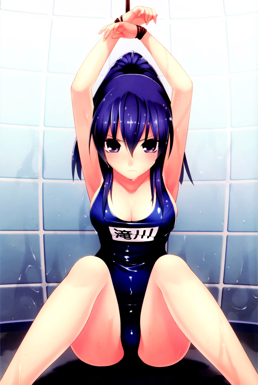 absurdres armpits arms_up bdsm breasts cleavage fisheye hair_between_eyes highres hirano_katsuyuki large_breasts looking_at_viewer love_application one-piece_swimsuit ponytail purple_eyes purple_hair restrained school_swimsuit sidelocks sitting solo swimsuit takigawa_aoi wet