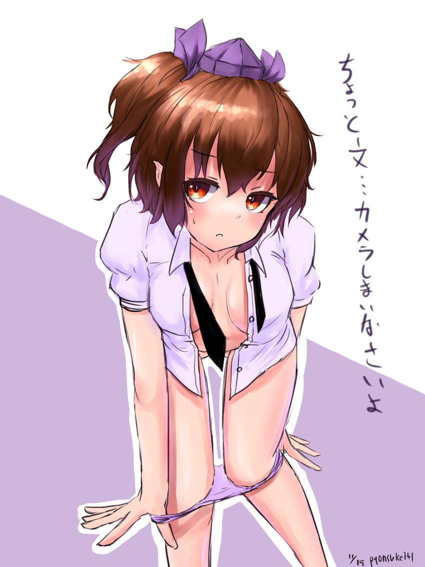 :c artist_name blush breasts brown_hair collarbone collared_shirt convenient_censoring cowboy_shot hat highres himekaidou_hatate leaning_forward looking_at_viewer necktie no_bra open_clothes open_shirt panties panty_pull puffy_short_sleeves puffy_sleeves purple_background purple_panties purple_shirt pyonsuke_(pyon2_mfg) red_eyes shirt short_hair short_sleeves signature simple_background small_breasts solo tokin_hat touhou translated twintails underwear undressing untied white_background