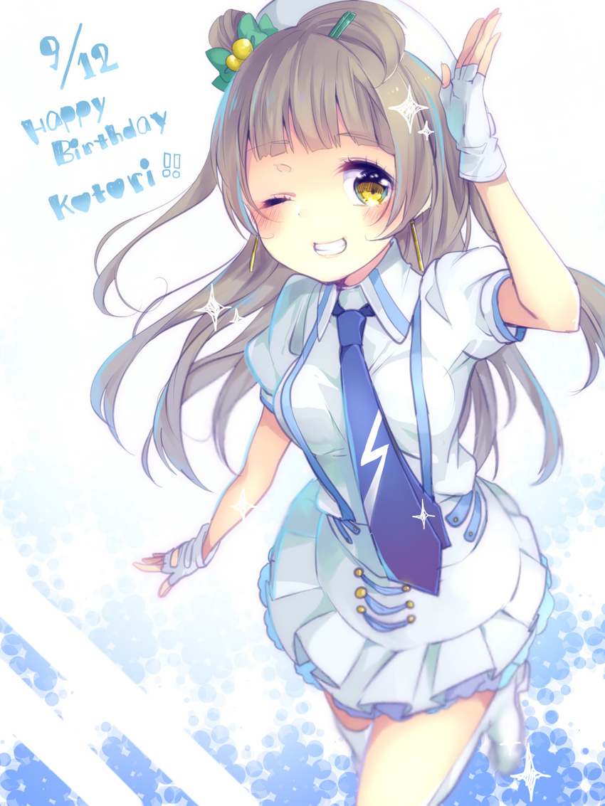 blurry brown_hair character_name dated depth_of_field earrings fingerless_gloves gloves grin happy_birthday hat highres jewelry long_hair love_live! love_live!_school_idol_project minami_kotori necktie one_eye_closed one_side_up shiki_hinako skirt smile solo sparkle wonderful_rush yellow_eyes