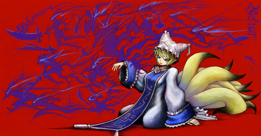 aouji blonde_hair blue_eyes fox_tail hat highres long_sleeves multiple_tails open_mouth pillow_hat red_background short_hair sitting solo tail tassel touhou wide_sleeves yakumo_ran