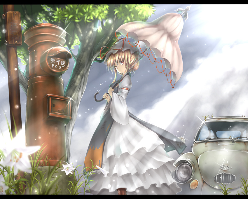 bad_id bad_pixiv_id blonde_hair car ground_vehicle hat japanese_cylindrical_postbox japanese_postal_mark letterboxed motor_vehicle postbox_(outgoing_mail) short_hair solo sparkle takemori_shintarou touhou umbrella yakumo_yukari yellow_eyes