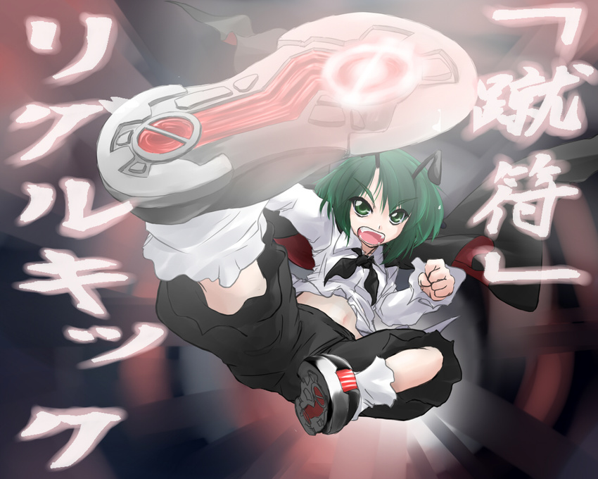 antennae cape fangs flying_kick foreshortening green_eyes green_hair kamen_rider kamen_rider_555 kamen_rider_faiz kazami_shirou_(kaizou-zumi) kicking parody short_hair solo touhou wriggle_nightbug