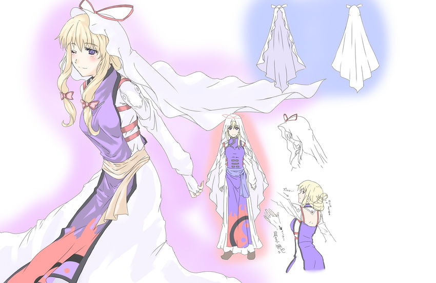 blonde_hair embellished_costume hair_ribbon haruichi one_eye_closed purple_eyes ribbon touhou veil yakumo_yukari