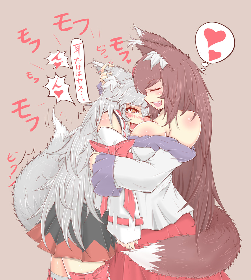 alternate_hair_length alternate_hairstyle animal_ears bare_shoulders blush breasts brown_hair cube85 detached_sleeves ear_grab eargasm fang hat heart highres hug imaizumi_kagerou inubashiri_momiji large_breasts long_hair multiple_girls one_eye_closed open_mouth petting playing_with_another's_ears red_eyes skirt tail thighhighs tokin_hat touhou translated wolf_ears wolf_tail yuri zettai_ryouiki