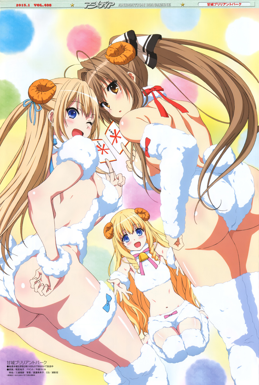 :d ;d absurdres amagi_brilliant_park animal_costume ass blonde_hair blue_eyes blush body_blush boots bow breasts brown_eyes brown_hair card crop_top drill_hair fluffy_legwear garters hair_ribbon half_updo hand_on_hip highres horns huge_filesize large_breasts latifa_fleuranza long_hair looking_back medium_breasts midriff multiple_girls myouken_yuuko navel new_year official_art one_eye_closed open_mouth ribbon sento_isuzu sheep_costume sheep_horns sheep_tail shiny shiny_skin shorts sideboob small_breasts smile sylphy_(amaburi) tail thighhighs twin_drills two_side_up very_long_hair white_legwear