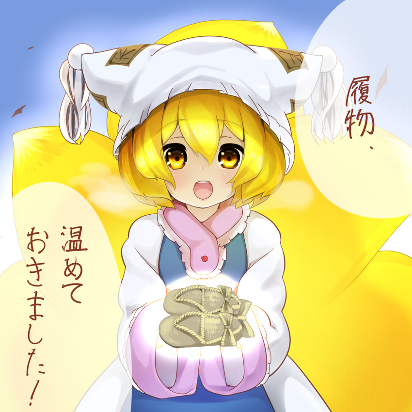 animal_ears blonde_hair commentary_request fox_ears fox_girl fox_tail hat highres holding long_sleeves looking_at_viewer open_mouth solo speech_bubble tabard tail touhou translation_request waraji wide_sleeves yakumo_ran yellow_eyes zuttokodomo