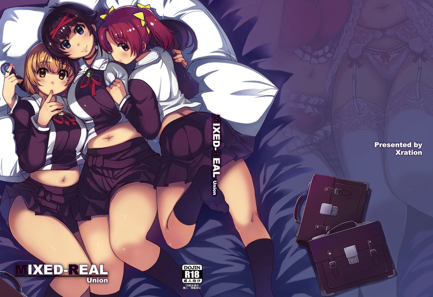 arm_around_shoulder ass bag black_hair blue_eyes bow breasts brown_eyes brown_hair choker cover cover_page curvy deep_skin doujin_cover girl_sandwich hair_bow hair_ribbon hair_twirling lace lace-trimmed_thighhighs large_breasts lingerie long_hair midriff multiple_girls navel nazume_mikuru nightgown no_shoes noriko_nomihara on_bed panties pillow plump projected_inset red_hair ribbon sandwiched school_bag school_briefcase school_uniform shiraishi_ayuna short_hair short_twintails skirt smile socks thick_thighs thighhighs thighs twintails underwear white_legwear white_panties xration zero_in