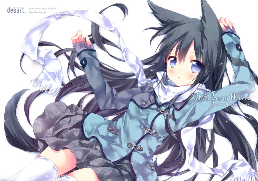 animal_ears black_hair blue_eyes ech fingerless_gloves fox_ears fox_tail gloves jacket long_hair long_sleeves looking_at_viewer original purple_gloves scarf shirt skirt solo tail thighhighs very_long_hair white_legwear zettai_ryouiki