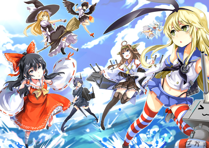 absurdres ankle_boots ascot black_footwear boots cirno crossover day detached_sleeves flying frills grey_footwear hakurei_reimu highleg highleg_panties highres japanese_clothes kabaneneko kantai_collection kirisame_marisa knee_boots kongou_(kantai_collection) long_hair midriff miniskirt multiple_girls navel nontraditional_miko panties rensouhou-chan shameimaru_aya shimakaze_(kantai_collection) skirt sky tengu tenryuu_(kantai_collection) thigh_boots thighhighs touhou underwear witch zettai_ryouiki