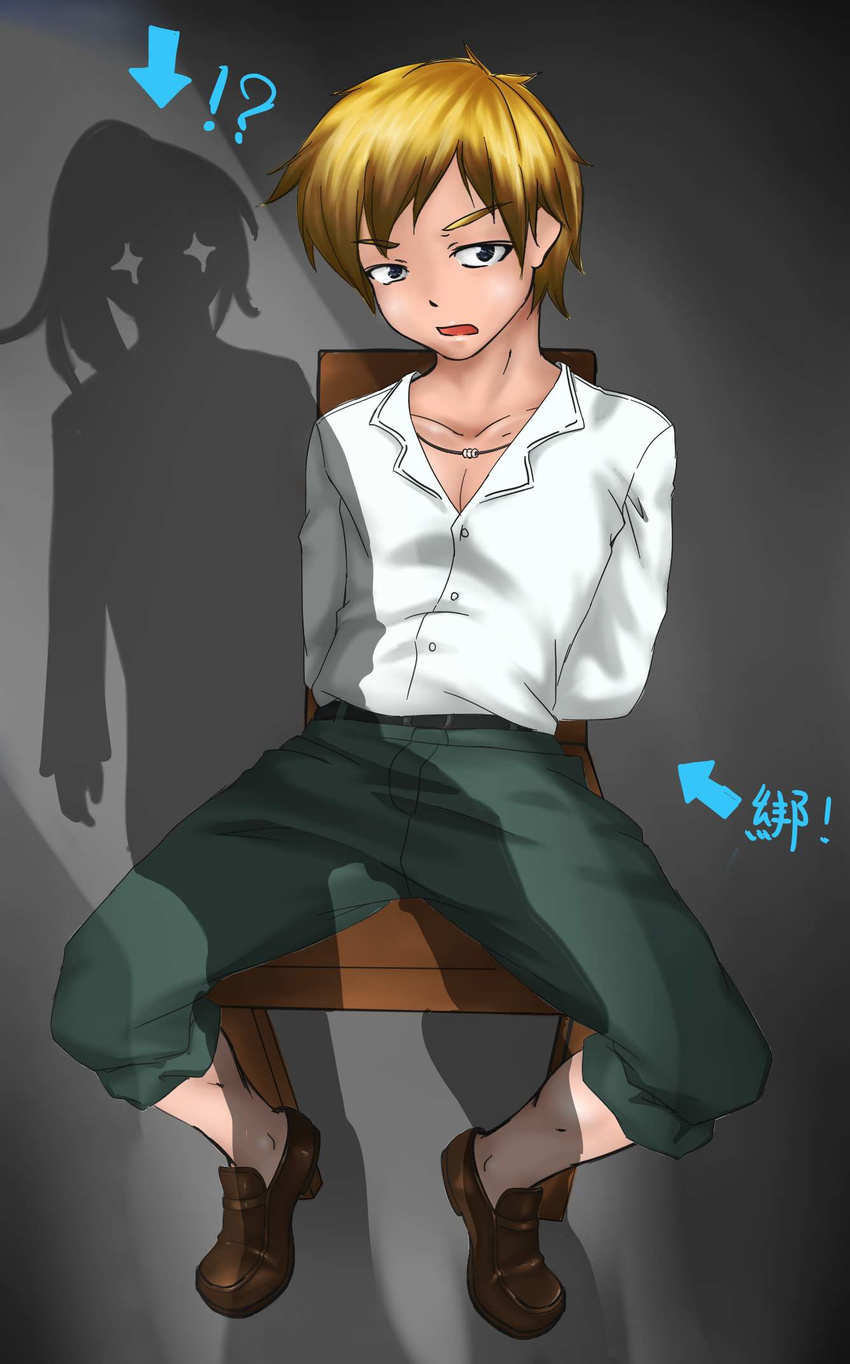 !? 1boy 1girl black_eyes blonde_hair blush boku_wa_tomodachi_ga_sukunai chair child hasegawa_kodaka imminent_rape indoors looking_at_viewer male male_focus mybabyboy open_mouth pants shadow shirt shoes short_hair sitting solo