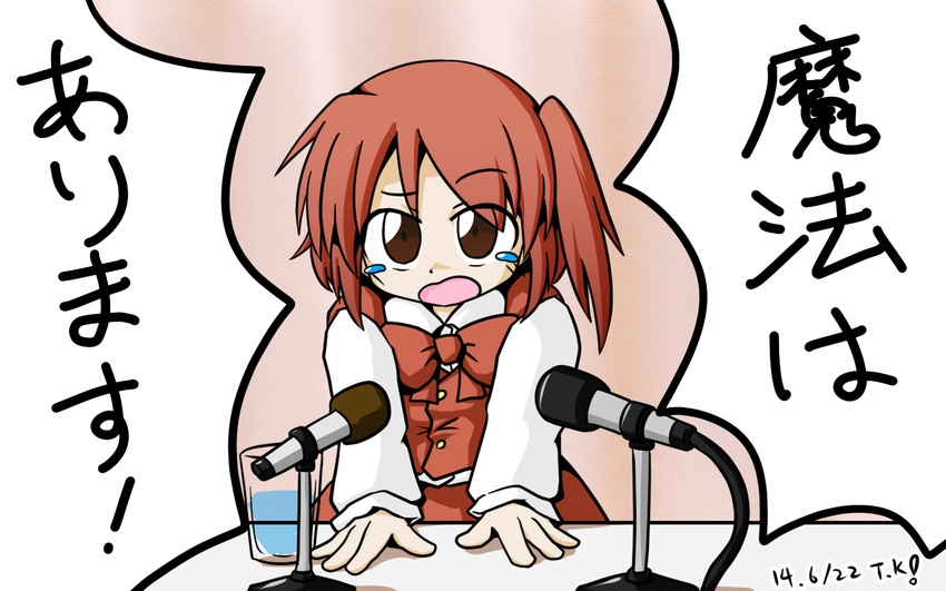 bow bowtie cup dated habu_takehiro interview microphone okazaki_yumemi open_mouth red_eyes red_hair signature solo tears touhou touhou_(pc-98) translated water