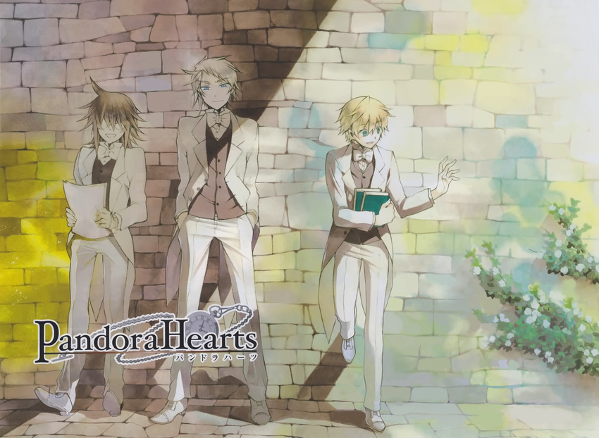 absurdres blonde_hair blue_eyes book bow bowtie brown_hair copyright_name elliot_nightray formal glasses grey_hair highres leo_(pandora_hearts) male_focus mochizuki_jun multiple_boys official_art oz_vessalius pandora_hearts short_hair smile suit vest wall