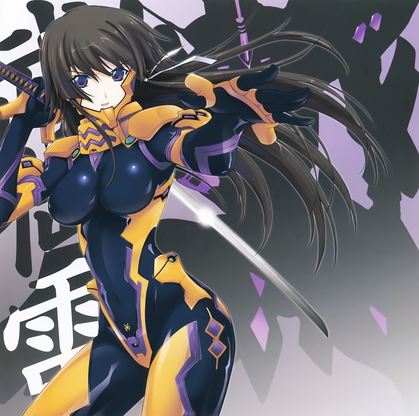 absurdres black_bodysuit bodysuit brown_hair contrapposto covered_navel cowboy_shot hair_ribbon highres katana long_hair mecha miyata_sou muvluv muvluv_alternative muvluv_total_eclipse orange_bodysuit outstretched_hand pilot_suit purple_eyes ribbon silhouette solo standing sword takamura_yui weapon