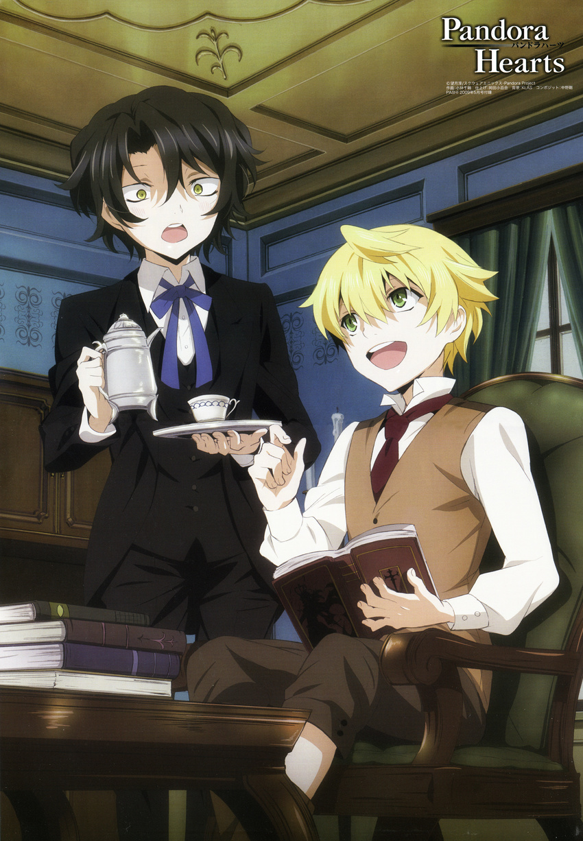 absurdres black_hair blonde_hair book bow bowtie child couch cup formal gilbert_nightray green_eyes highres male_focus multiple_boys necktie official_art open_mouth oz_vessalius pandora_hearts reading smile square_enix suit teacup teapot vest window younger