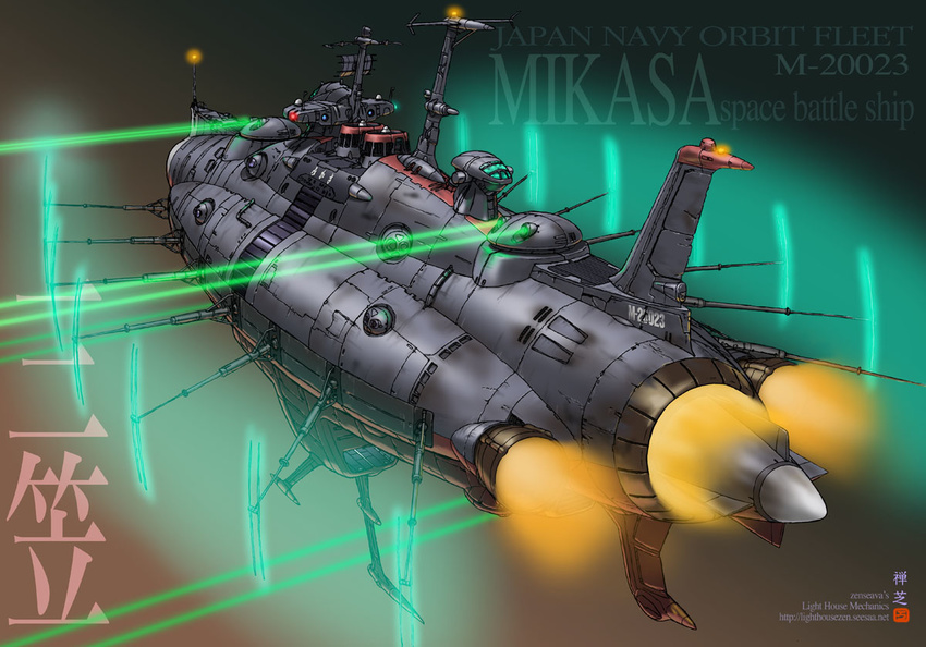 battleship no_humans space space_craft spaceship uchuu_senkan_yamato warship zenseava