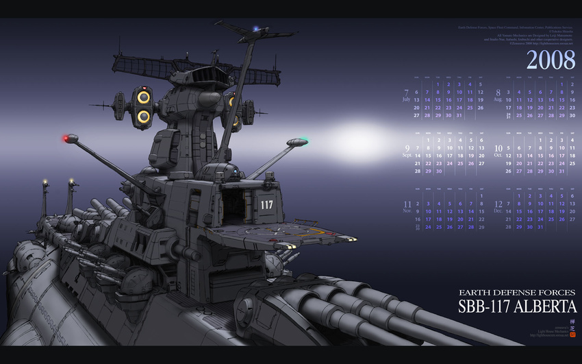2008 battleship calendar no_humans space_craft spaceship uchuu_senkan_yamato warship zenseava