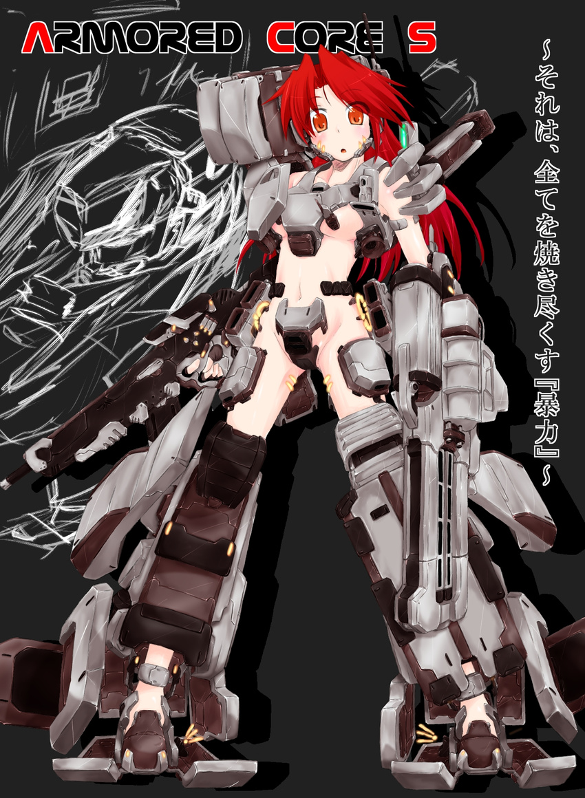 armored_core armored_core_5 blue_hair breasts copyright_name highres mecha_musume medium_breasts notice_(kou) orange_eyes solo underboob