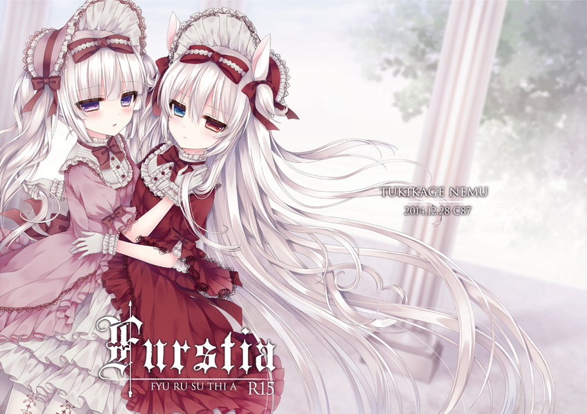 alice_claudia animal_ears bow cover cover_page doujin_cover dress frilled_dress frills gloves hair_bow hair_ribbon hairband heterochromia hug lolita_fashion lolita_hairband multiple_girls original purple_eyes ribbon rolo_noir silver_hair tsukikage_nemu two_side_up white_gloves