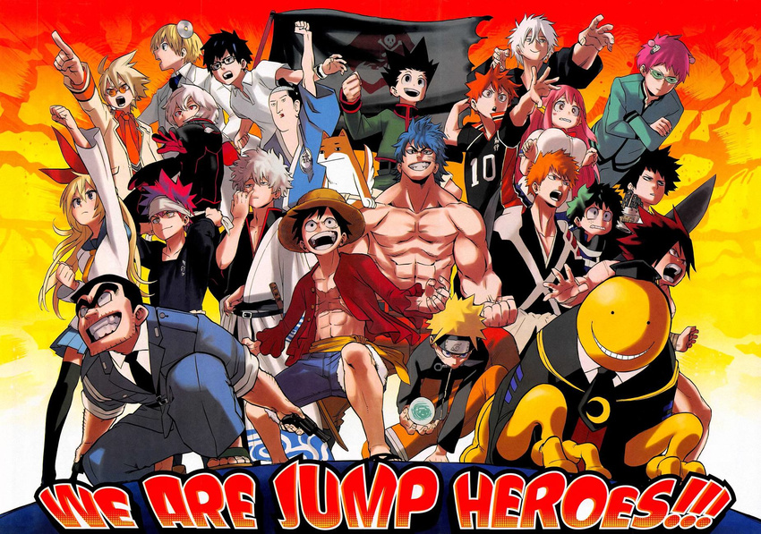 ansatsu_kyoushitsu bleach boku_no_hero_academia character_request copyright_request crossover emblem flag forehead_protector gintama glasses gon_freecss gun haikyuu!! hat headband highres hinata_shouyou hinomaru-zumou horikoshi_kouhei hunter_x_hunter isobe_isobee isobe_isobee_monogatari judos kirisaki_chitoge kochikame koro-sensei kouhei_horikoshi kuga_yuuma kurosaki_ichigo midoriya_izuku monkey_d_luffy multiple_boys muscle muscular naruto nisekoi official_art one_piece pose ryotsu_kankichi saiki_kusuo saiki_kusuo_no_psi_nan sakata_gintoki sandals sash scar school_uniform series_request shokugeki_no_soma shokugeki_no_souma shounen_jump shueisha straw_hat sword tentacle text toriko toriko_(series) ushio_hinomaru uzumaki_naruto weapon whiskers world_trigger yukihira_souma