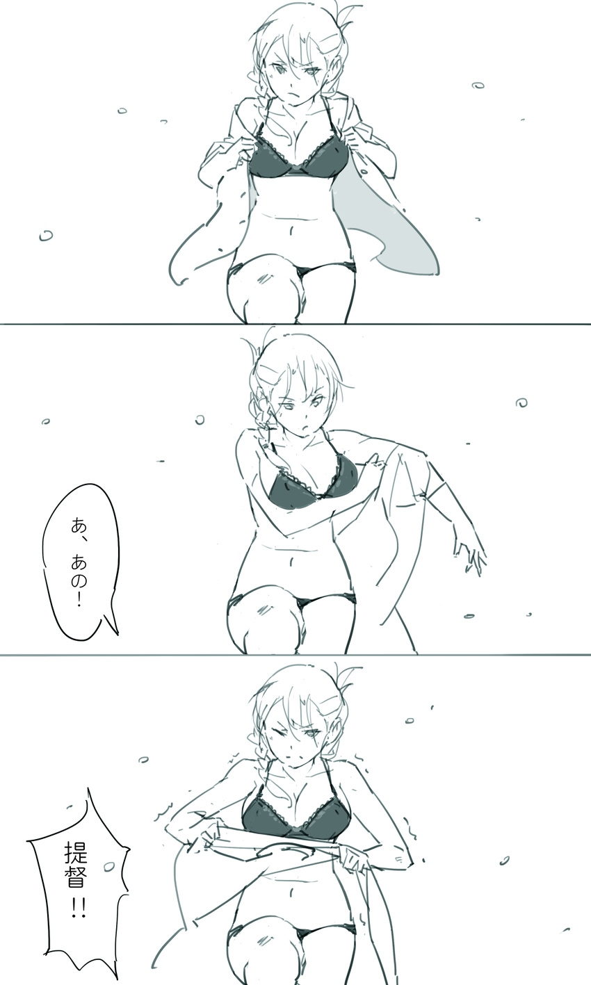 bra braid comic female_admiral_(kantai_collection) folded_ponytail highres kantai_collection midriff monochrome navel panties sakura_sora shirt translated underwear undressing