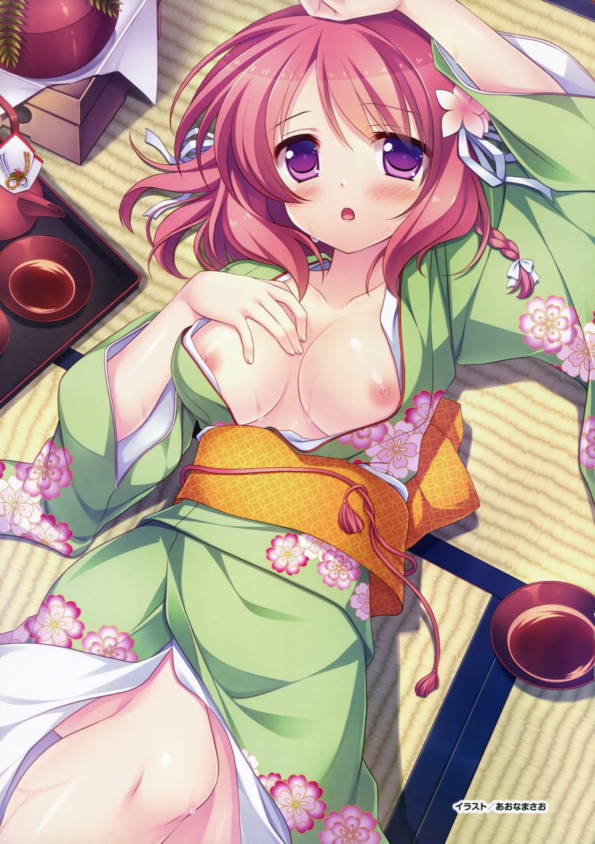 :o absurdres alcohol aona_masao arm_up blush box breasts collarbone drunk floral_print hair_ornament hair_ribbon hairpin highres japanese_clothes kimi_no_tonari_de_koishiteru! kimono komatsu_rina large_breasts long_sleeves lying nipples no_bra obi on_back open_clothes open_kimono parted_lips purple_eyes red_hair ribbon sake sash short_hair sweat tatami tray