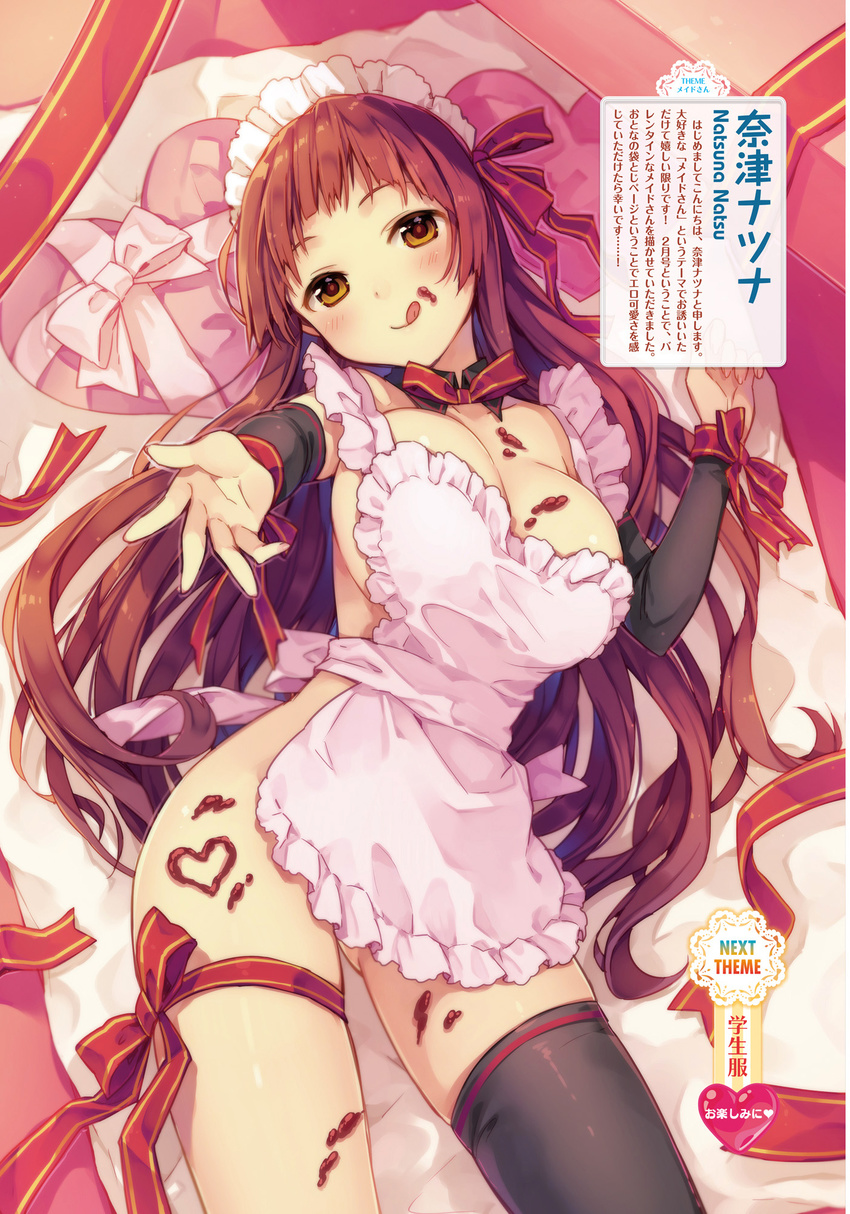 :q apron black_legwear bow breasts brown_eyes brown_hair cleavage dengeki_moeou detached_collar detached_sleeves heart highres large_breasts long_hair looking_at_viewer lying maid_headdress messy naked_apron natsu_natsuna on_back outstretched_hand pink_bow ribbon single_thighhigh solo thigh_ribbon thighhighs tongue tongue_out