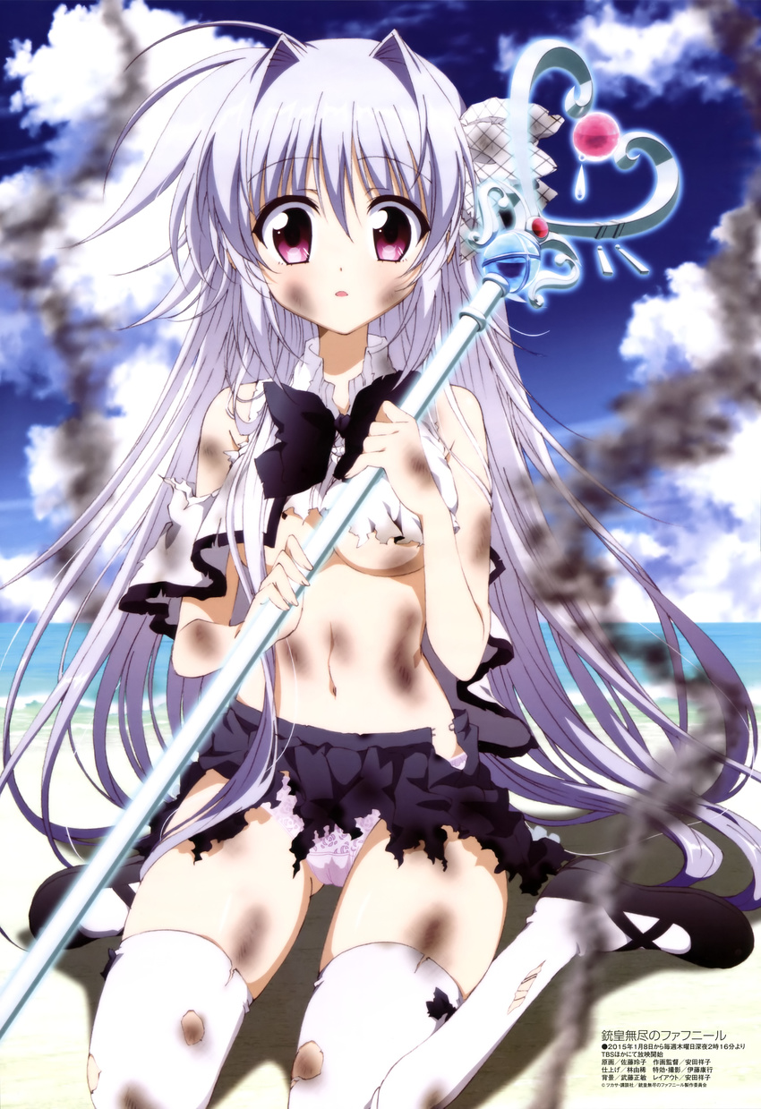 absurdres ahoge bangs bare_shoulders beach black_skirt bow bow_legwear bowtie breasts burnt burnt_clothes cameltoe cloud cross-laced_footwear day full_body gem glowing hair_intakes heart highres holding holding_weapon iris_freyja juuoumujin_no_fafnir lace lace-trimmed_panties lingerie long_hair looking_at_viewer medium_breasts megami navel non-web_source ocean official_art open_clothes open_skirt outdoors panties pink_panties pleated_skirt purple_eyes satou_reiko scan shadow shirt shoes silver_hair sitting skirt sky smoke solo staff thighhighs torn_clothes torn_legwear torn_shirt torn_skirt underboob underwear unfastened very_long_hair wariza water weapon white_legwear