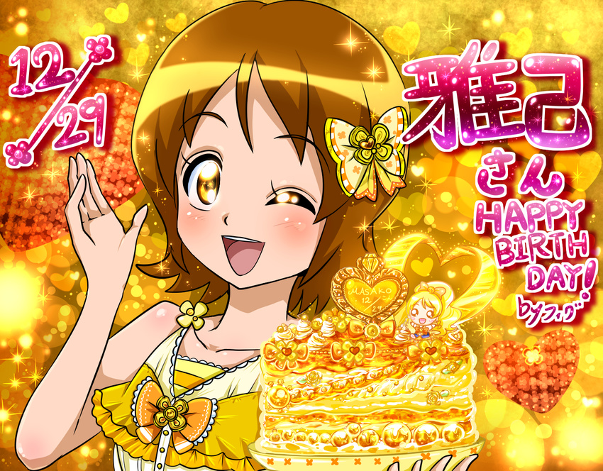 ;d bare_shoulders blonde_hair blush bow brown_hair cake cure_honey fighiro food hair_bow happinesscharge_precure! happy_birthday highres long_hair one_eye_closed oomori_yuuko open_mouth ponytail precure short_hair sleeveless smile solo yellow_eyes