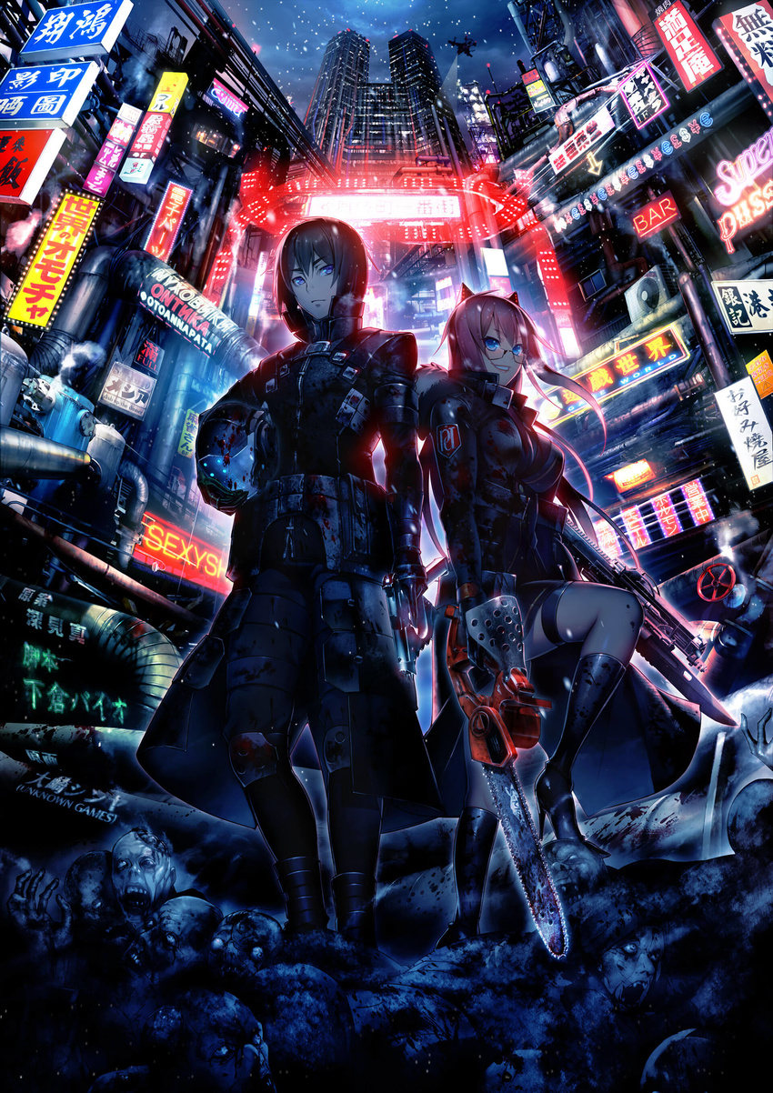 absurdres animal_ears artist_request bodysuit character_request glasses gun high_heels highres landscape neon_lights nitroplus pink_hair shinjuku tokyo_(city) tokyo_city_hall tokyo_necro weapon