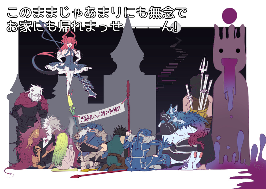 6+boys carnival_phantasm cu_chulainn_(fate/prototype) elizabeth_bathory_(fate) elizabeth_bathory_(fate)_(all) enkidu_(fate/strange_fake) fate/extra fate/extra_ccc fate/grand_order fate/prototype fate/stay_night fate/strange_fake fate/zero fate_(series) grail-kun karna_(fate) lancer lancer_(fate/zero) multiple_boys musashibo_benkei_(fate/grand_order) patricia2002 polearm spear trait_connection translation_request vlad_iii_(fate/extra) weapon