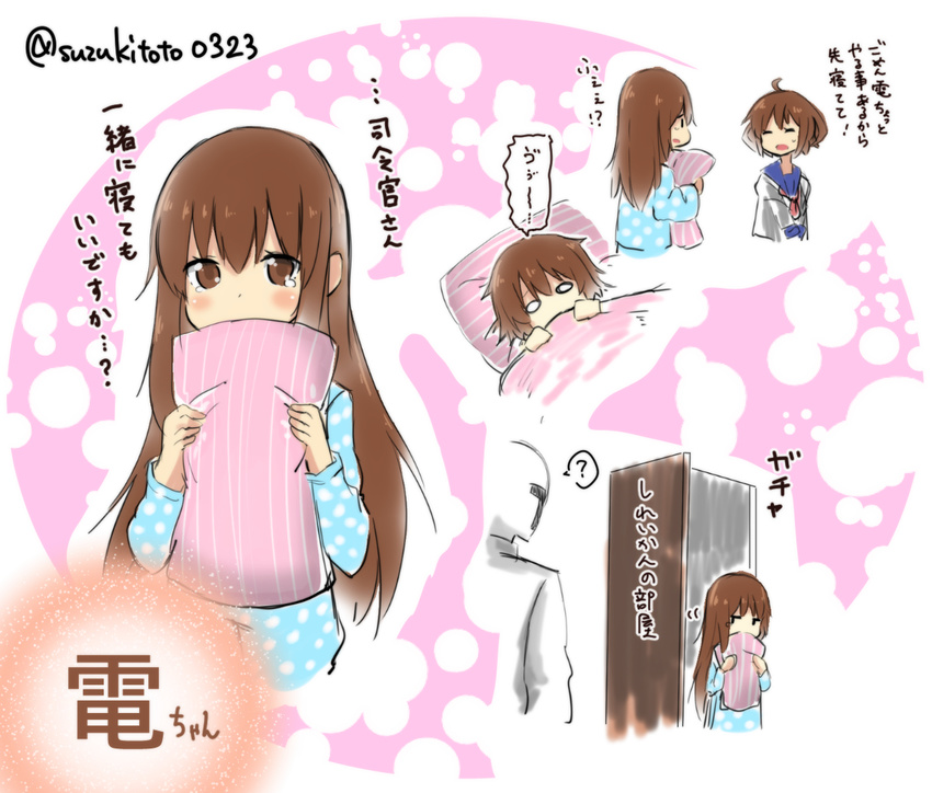 2girls ? admiral_(kantai_collection) blush brown_eyes brown_hair character_name hair_down holding holding_pillow ikazuchi_(kantai_collection) inazuma_(kantai_collection) kantai_collection long_hair multiple_girls o_o pajamas pillow spoken_question_mark suzuki_toto sweatdrop tears translated twitter_username