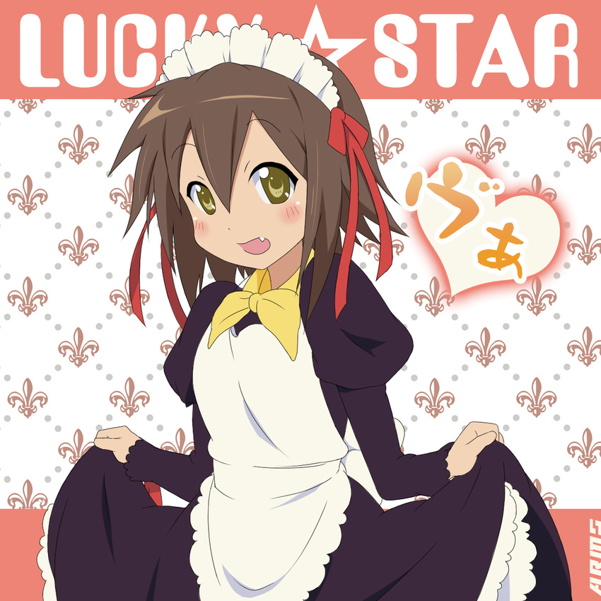 alternate_costume bad_id bad_pixiv_id brown_eyes brown_hair curtsey dress enmaided fang highres kusakabe_misao lucky_star maid short_hair skirt_hold solo va xxkuroxx