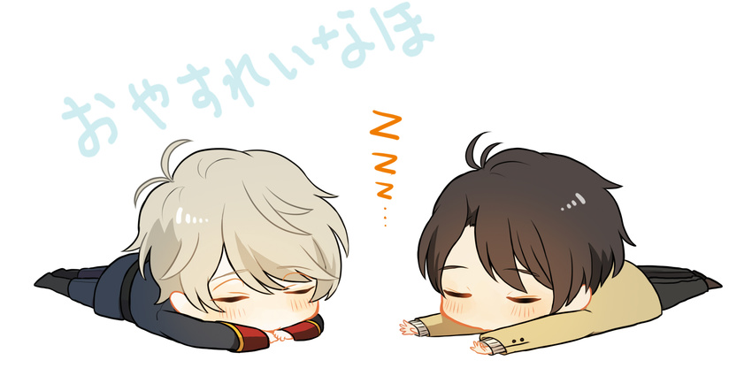 aldnoah.zero blush brown_hair chibi closed_eyes highres kaizuka_inaho kurusu_awa military military_uniform multiple_boys school_uniform short_hair slaine_troyard sleeping uniform