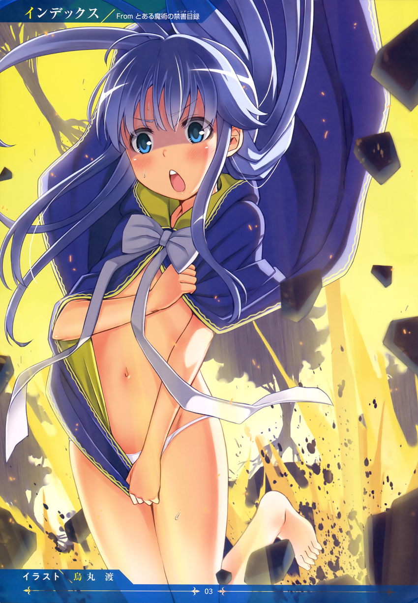 absurdres alternate_eye_color alternate_hair_color aqua_eyes backlighting bare_legs barefoot blurry blush body_blush bow cape cape_tug chestnut_mouth covering covering_breasts covering_crotch depth_of_field flat_chest highres index kamachi_crossover karasuma_wataru light_blue_hair long_hair naked_cape navel no_bra official_art open_mouth panties ribbon rock scan solo thighs to_aru_majutsu_no_index underwear v-shaped_eyebrows white_panties yellow_background