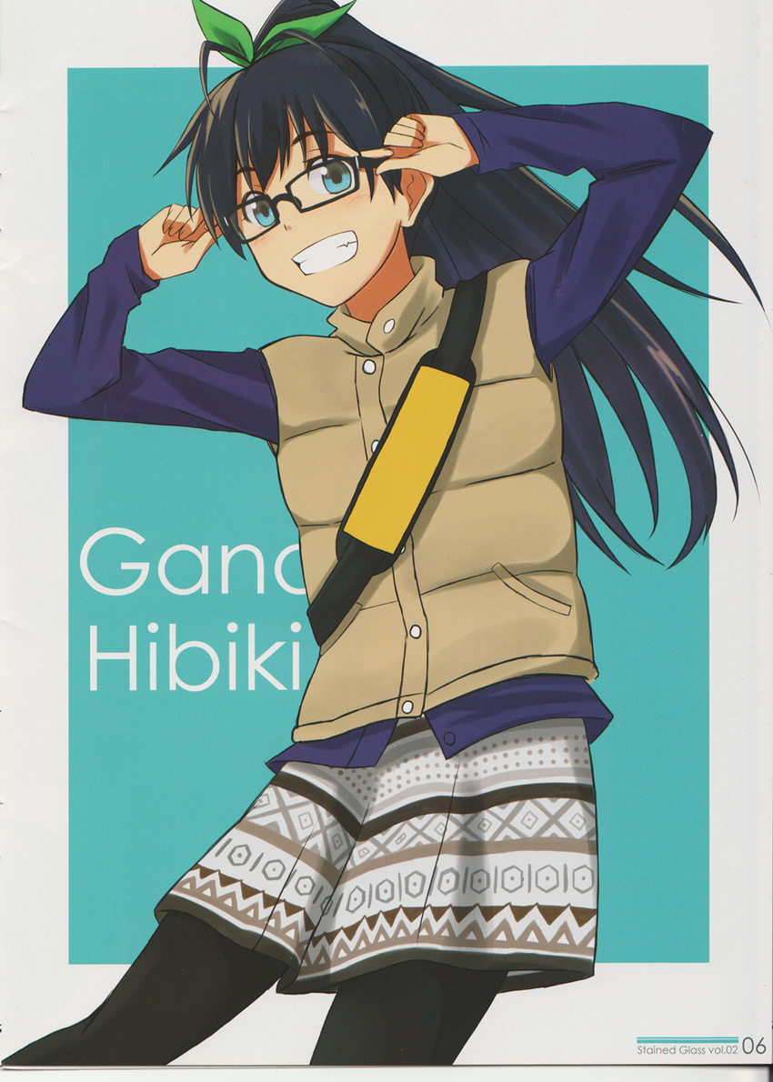 1girl backpack bag ganaha_hibiki glasses idolmaster long_hair pantyhose skirt teru_(grafroller) vest