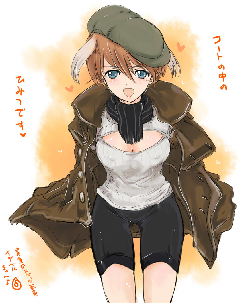 animal_ears bike_shorts black_shorts blue_eyes blush breasts cleavage cleavage_cutout coat covered_nipples dog_ears grey_sweater hat heart highres isabelle_du_monceau_de_bergendal medium_breasts meme_attire mishiro_shinza musical_note noble_witches open-chest_sweater open_clothes open_coat open_mouth orange_hair scarf short_hair shorts solo sweater translation_request turtleneck world_witches_series