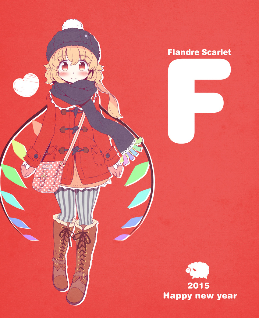 2015 alternate_costume bag belt_boots blonde_hair blush boots brown_footwear coat contemporary cross-laced_footwear flandre_scarlet full_body fur_boots gloves handbag happy_new_year hat heart highres lace-up_boots long_hair looking_at_viewer new_year pantyhose red_background red_eyes scarf simple_background smile solo striped striped_legwear takahero touhou vertical-striped_legwear vertical_stripes wings