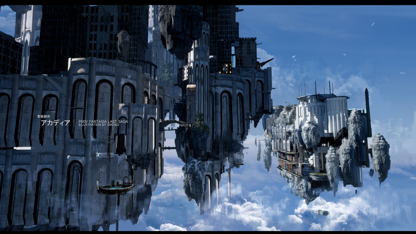 above_clouds animal architecture artist_name bird blue_sky building cloud cloudy_sky commentary_request day fantasy floating_island highres letterboxed no_humans outdoors pixiv_fantasia pixiv_fantasia_last_saga scenery sky swd3e2