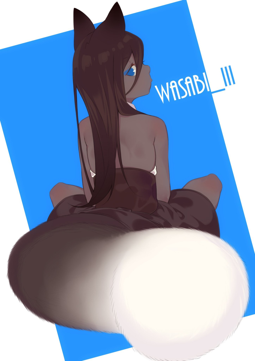 1girl animal_ears blue_eyes character_name dark_skin e_draw_paint female from_behind long_hair looking_back original sitting solo tail wasabi_iii