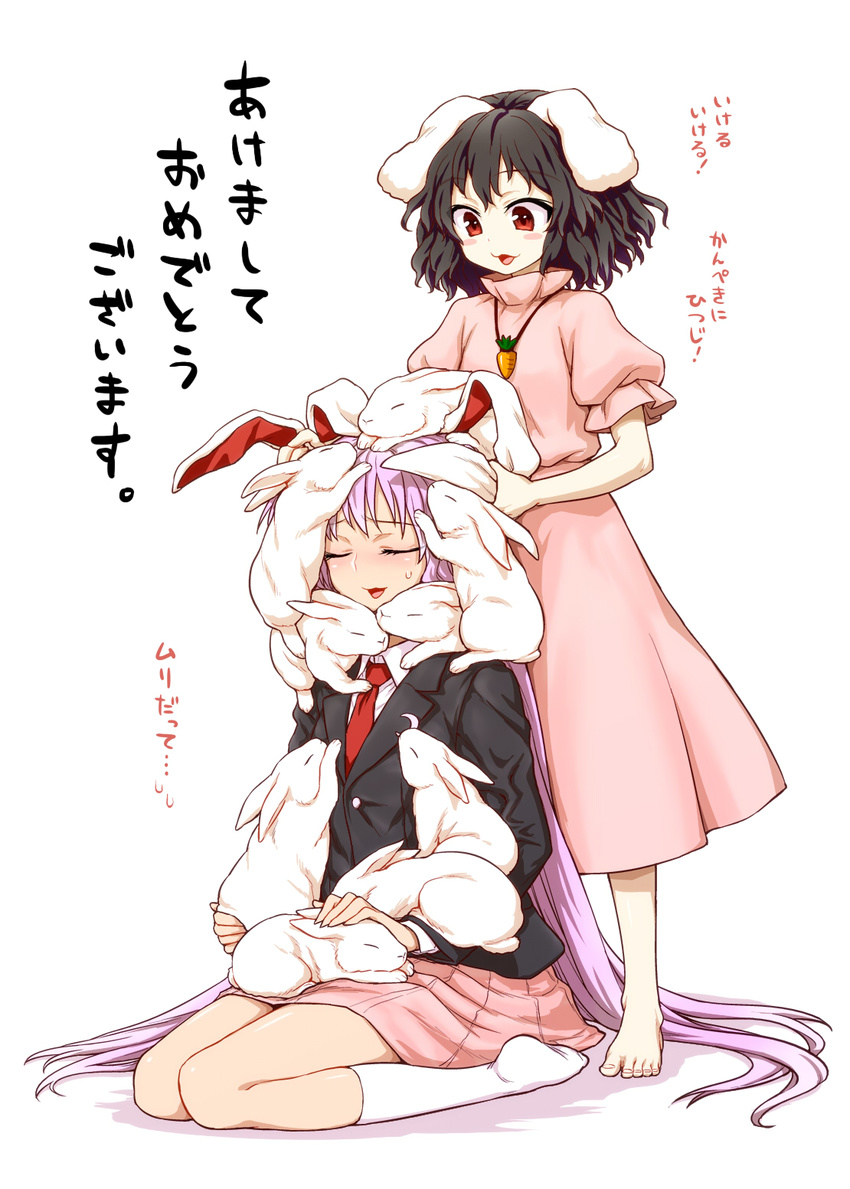 akeome animal animal_ears animal_on_head animal_on_lap animal_on_shoulder barefoot black_hair blazer blush_stickers bunny bunny_ears bunny_headphones bunny_on_head bunny_on_shoulder carrot_necklace chinese_zodiac closed_eyes dress flat_chest happy_new_year headphones highres inaba_tewi itou_yuuji jacket jewelry long_hair multiple_girls necktie new_year on_head open_mouth pendant petting pink_dress purple_hair red_eyes red_neckwear reisen_udongein_inaba short_hair sitting skirt smile too_many too_many_bunnies touhou translated very_long_hair wariza white_legwear year_of_the_rabbit