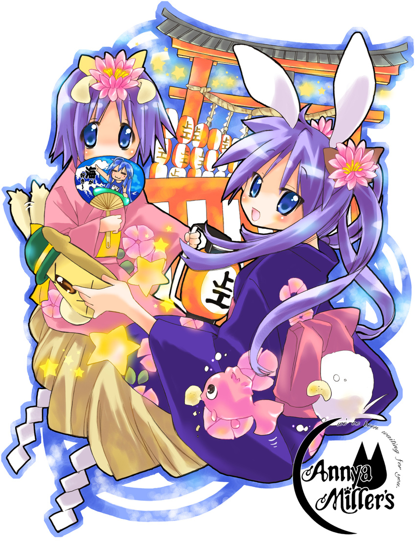 animal_ears blue_eyes bonta-kun bunny_ears bunny_tail dog_ears dog_tail fan festival fish flower full_metal_panic! goldfish highres hiiragi_kagami hiiragi_tsukasa izumi_konata japanese_clothes kimono lantern long_hair lucky_star mask multiple_girls nyanmilla paper_fan purple_hair short_hair tail tail_wagging torii twintails uchiwa yukata