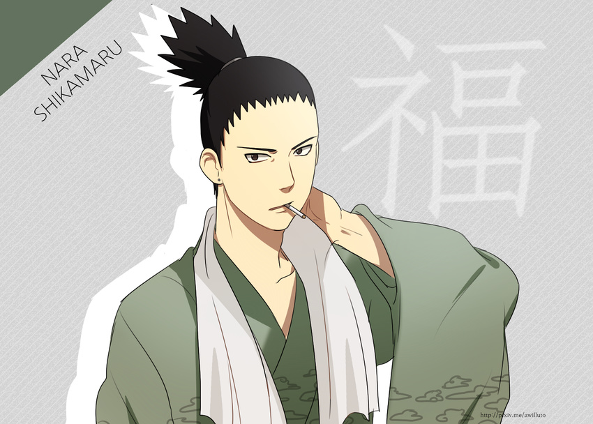ahri_(will) black_hair character_name cigarette green_kimono japanese_clothes kimono long_hair male_focus nara_shikamaru naruto naruto_(series) ponytail solo towel yukata
